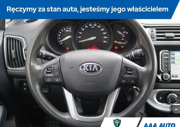 Kia Rio cena 32000 przebieg: 110571, rok produkcji 2016 z Przeworsk małe 137